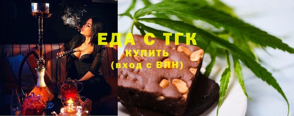 прущие грибы Алексеевка