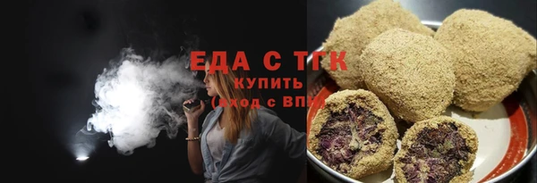 дмт Покров