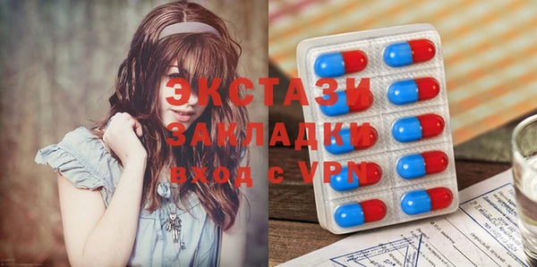прущие грибы Алексеевка