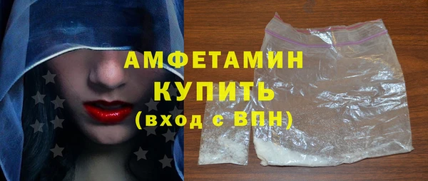 mdpv Покровск