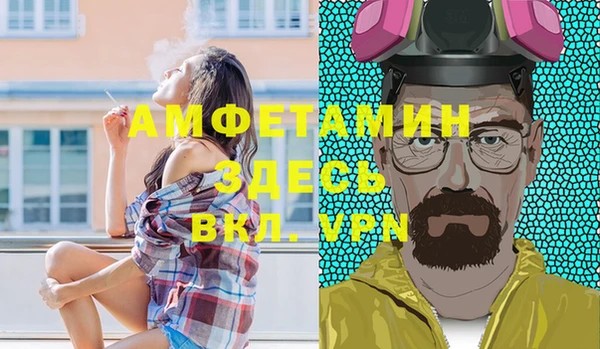 дмт Покров