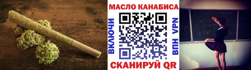 ТГК Wax  Краснообск 